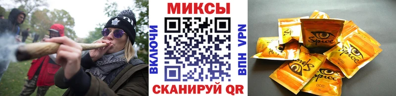 БУТИРАТ GHB  Кропоткин 