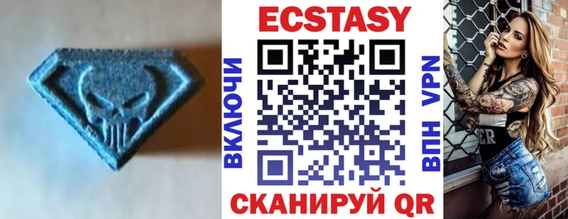 наркота  Кропоткин  KRAKEN зеркало  ЭКСТАЗИ ешки 