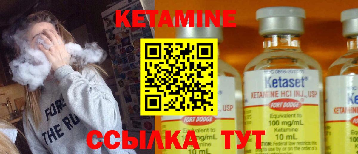 Ляпка  A PVP  Марки ЛСД  Марихуана  Марихуана  МЕФ  Вход с VPN  Гашик  МЕФ  Кропоткин  КОКАИН 