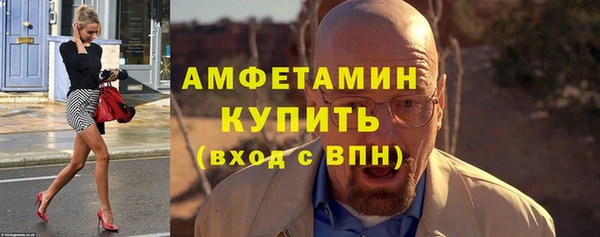кокаин колумбия Осинники
