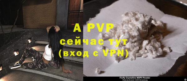 кокаин колумбия Осинники