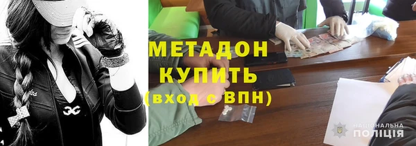 амф Нягань