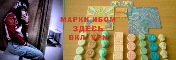 амф Нягань