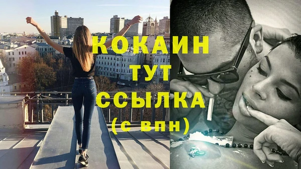амф Нягань