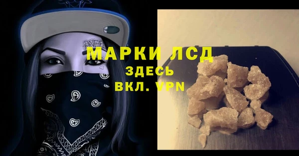 мдпв Россошь
