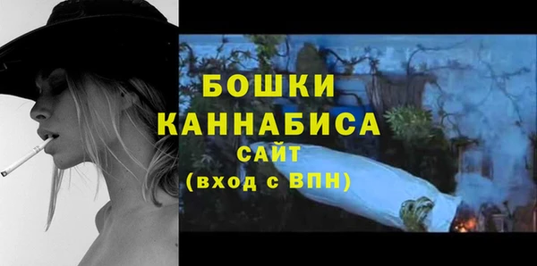 прущая мука Нязепетровск