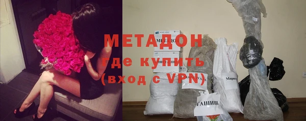 амф Нягань