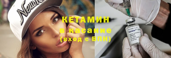 прущая мука Нязепетровск