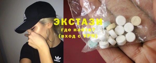 прущая мука Нязепетровск