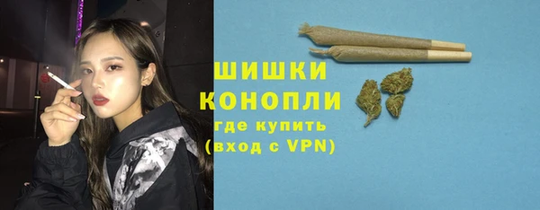 амф Нягань