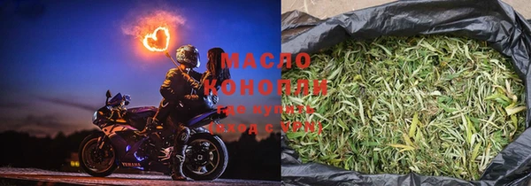 ПСИЛОЦИБИНОВЫЕ ГРИБЫ Рославль