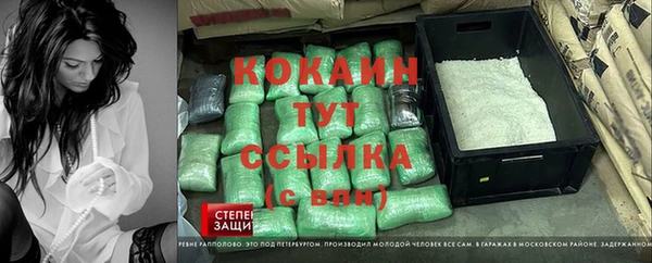 прущая мука Нязепетровск