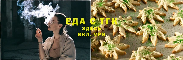 твердый Няндома