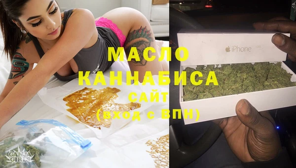 амф Нягань