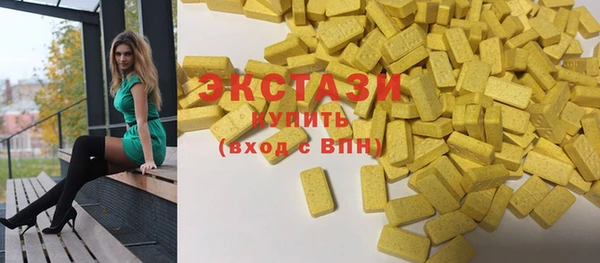 твердый Няндома