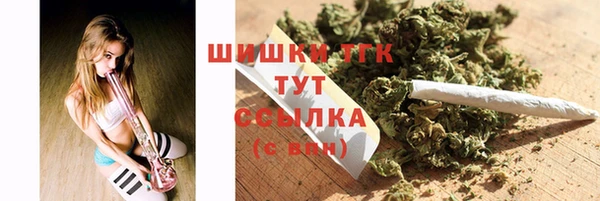прущая мука Нязепетровск