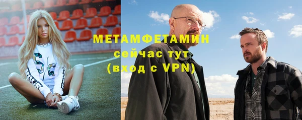 амф Нягань