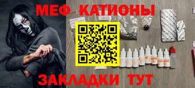 кокс Дубна
