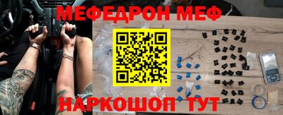 кокс Дубна