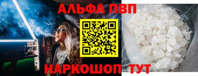тгк Донской