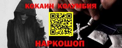 скорость Балаково