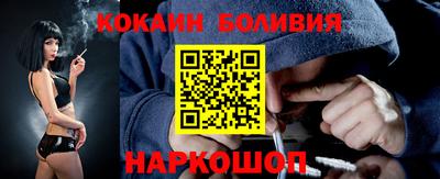 мдма Донецк
