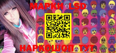 экстази Балашиха