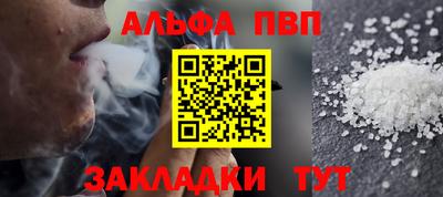 экстази Балашиха