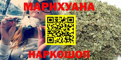 кокс Дубна