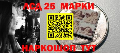 скорость Балаково