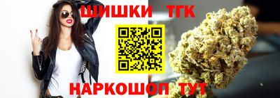 тгк Донской
