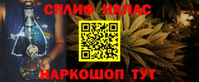 тгк Донской