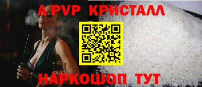 тгк Донской
