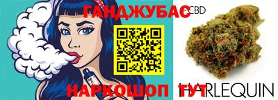 экстази Балашиха