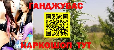 кокс Дубна