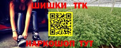 экстази Балашиха