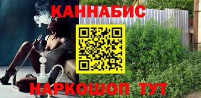 скорость Балаково