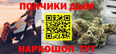 тгк Донской