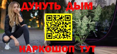 тгк Донской