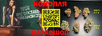 мдма Донецк
