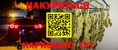 мдма Донецк