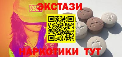 скорость Балаково