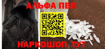 тгк Донской