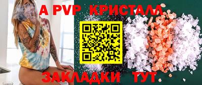 кокс Дубна