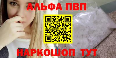 тгк Донской