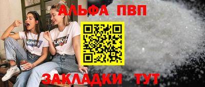 тгк Донской