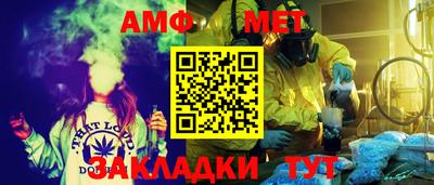 тгк Донской