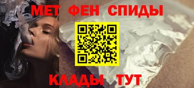 мдма Донецк