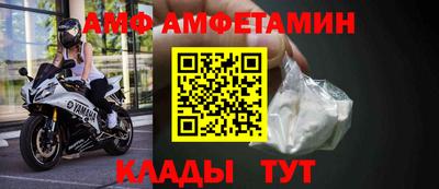 экстази Балашиха