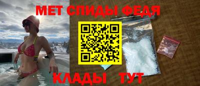 кокс Дубна